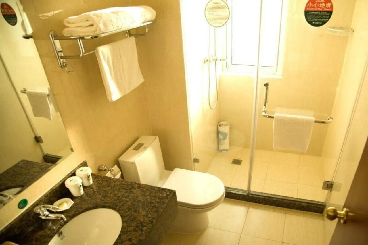 Hotel Greentree Inn Zhangjiagang Jinfeng Town Xintiandi