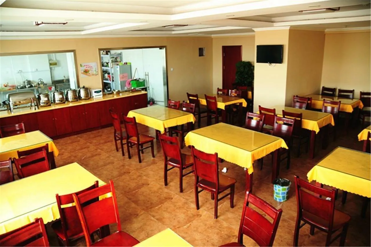 Hotel Greentree Inn Zhangjiagang Jinfeng Town Xintiandi
