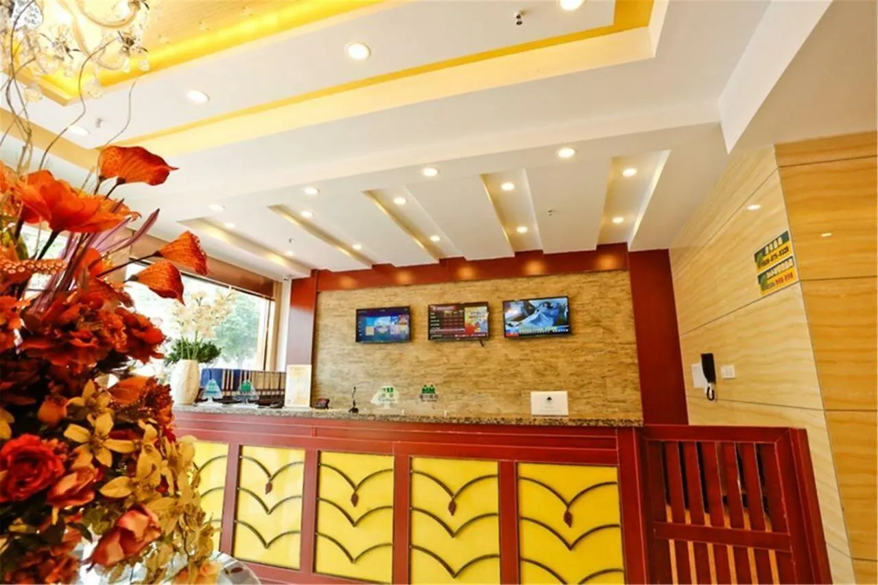 Greentree Inn Zhangjiagang Jinfeng Town Xintiandi Hotel
